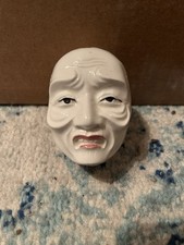 Vintage ceramic taste for sale  Alto