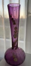 Jugendstil vase maiglöckchen gebraucht kaufen  Ittlingen