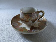 Japanese satsuma pottery for sale  HINCKLEY