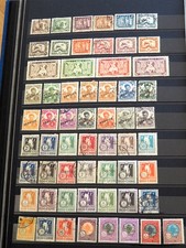 Colonies indochine timbres d'occasion Colonies indochine timbres d'occasion  Lyon IV