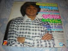 Musical vinil tour d'occasion  Nanterre