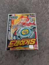 Beyblade driger shooter for sale  HERTFORD