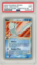Pokemon mew gold for sale  Whitehouse Station