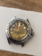 vostok automatik gebraucht kaufen vostok automatik gebraucht kaufen Deutschland