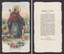 San rocco con usato San rocco con usato  Foggia