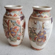 Pair antique japanese for sale  BOURNEMOUTH