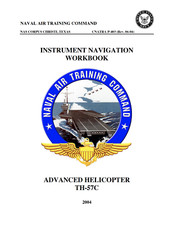 254 page bell for sale  Springfield