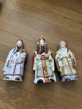 Wise men set for sale  Forest Hills