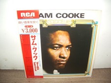 Sam cooke gold d'occasion Sam cooke gold d'occasion  Paris XIX