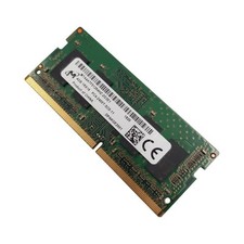 Barrette mémoire 4go d'occasion  France