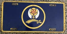 Vintage shriners car for sale  Dover