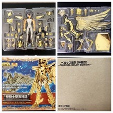 saint seiya myth cloth pegasus for sale saint seiya myth cloth pegasus for sale Ventura