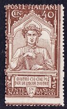 Italy regno 1921 usato  Modica
