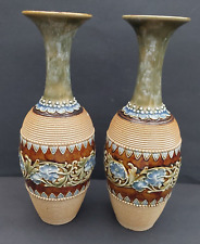 Doulton lambeth pair for sale  AYLESBURY