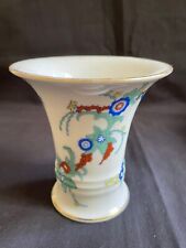 Usado, Antigüedad Alemán Rosenthal Porcelana Florero De . Marcada Inferior comprar usado  Enviando para Brazil