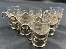 Suite verres liqueur d'occasion  Bourges