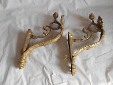 Ancien porte rideau d'occasion  Bais