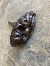 Anciennes poignées porte d'occasion  Poitiers