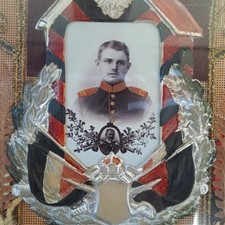 Antikes reservisten bild gebraucht kaufen  Bad Liebenzell