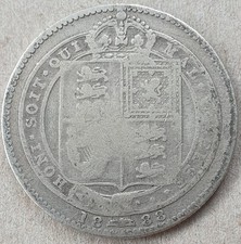 Victoria 1888 silver for sale  LONDON
