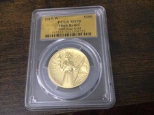 2015 liberty 100 for sale  Santa Clara