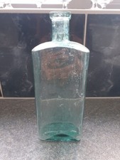 Antique c1880s 7.5 for sale  LEAMINGTON SPA