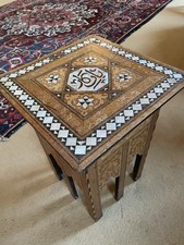 inlaid table for sale  UK