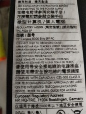 Compaq elite 8300 for sale  ILFORD