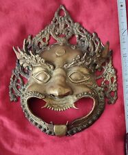 Masque dieu tibet d'occasion  Franconville