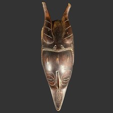 Vintage african hand for sale  Maywood