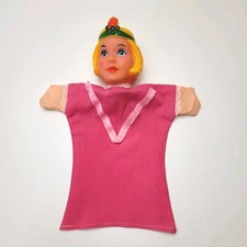 Vtg rogers neighborhood for sale  Hickory