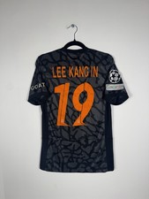 Psg 2023 2024 d'occasion  Le Vigan