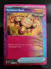 Carte pokémon tambour d'occasion  Villeneuve-d'Ascq-