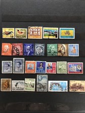 Ceylan lot timbres d'occasion  Saint-Amand-Montrond