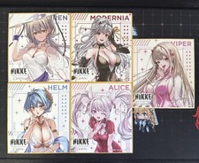 shikishi for sale shikishi for sale Bayside