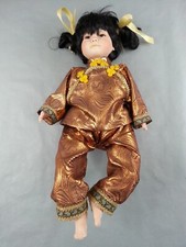 Vintage brinns oriental for sale  Sarasota