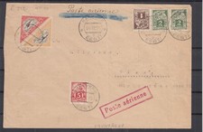Rs25666 estonia 32a d'occasion Rs25666 estonia 32a d'occasion  Poitiers