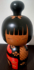 Boneca Kokeshi tradicional japonesa feita por Yuji kawase No.14 do Japão, usado comprar usado  Enviando para Brazil