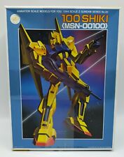 1985 bandai model d'occasion  Béziers