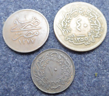 Egyptian ottoman turkish for sale  UK