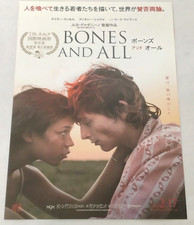 Mini pôster Bones and All 7x10 polegadas Chirashi Japão Timothée Chalamet Taylor Russell comprar usado  Enviando para Brazil