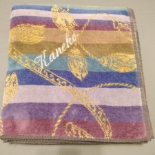 Toalha de praia Besana 56x36 feita na Itália algodão/viscose comprar usado  Enviando para Brazil