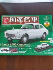 Unopened honda s600 d'occasion  Expédié en Belgium