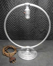 Chase brass copper for sale  Redondo Beach
