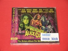 6WT ALICE COOPER THE REVENGE OF ALICE COOPER WITH BONUS TRACKS 2025 JAPAN CD comprar usado  Enviando para Brazil