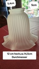 Lampenschirm gebraucht kaufen  Vöhringen