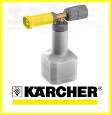 Karcher cup foam for sale  BURGESS HILL