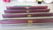 Mahjong racks bois d'occasion  Nice-