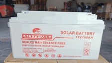 Batteria gel 12v usato  Afragola