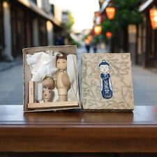 Japanese doll kokeshi d'occasion  Meyrargues